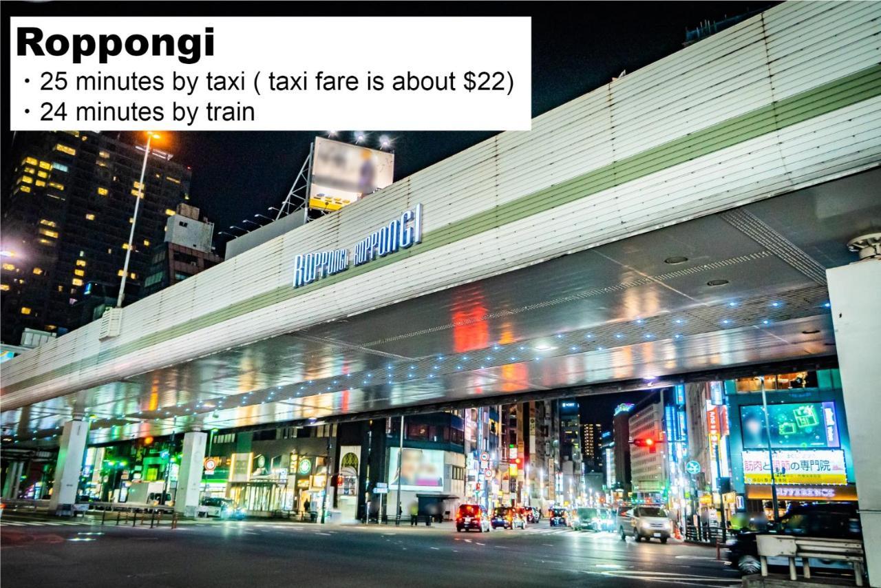 Monday Apart Asakusabashi Akihabara Tokyo Ngoại thất bức ảnh