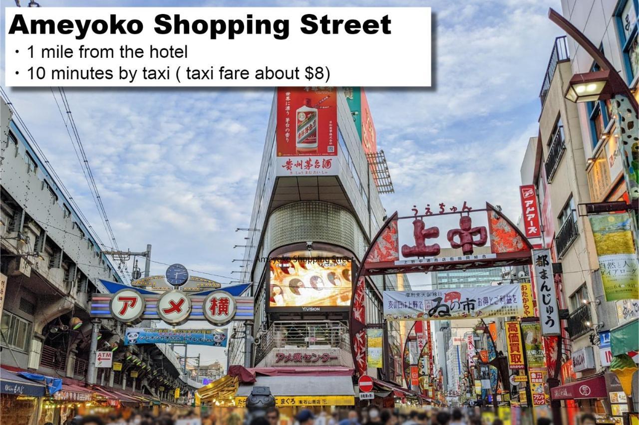Monday Apart Asakusabashi Akihabara Tokyo Ngoại thất bức ảnh