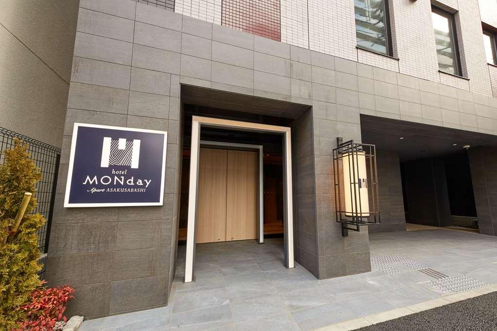 Monday Apart Asakusabashi Akihabara Tokyo Ngoại thất bức ảnh