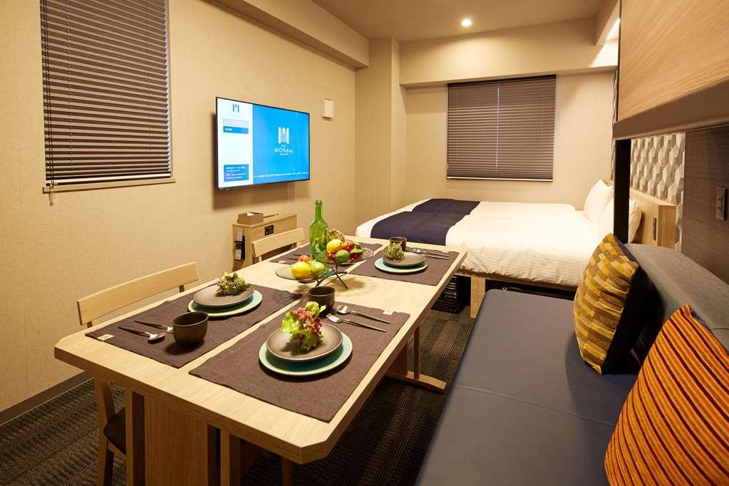 Monday Apart Asakusabashi Akihabara Tokyo Phòng bức ảnh
