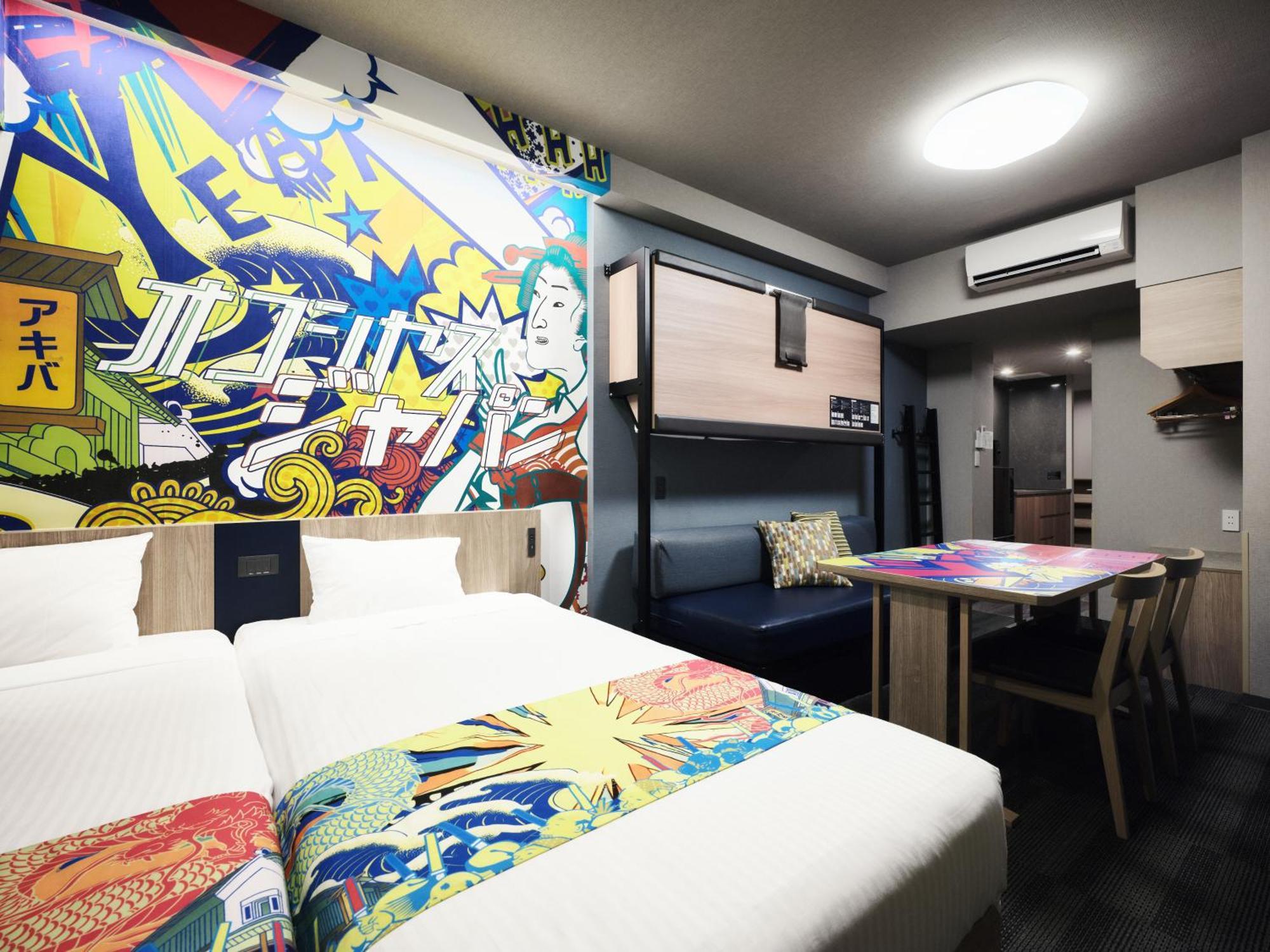 Monday Apart Asakusabashi Akihabara Tokyo Ngoại thất bức ảnh