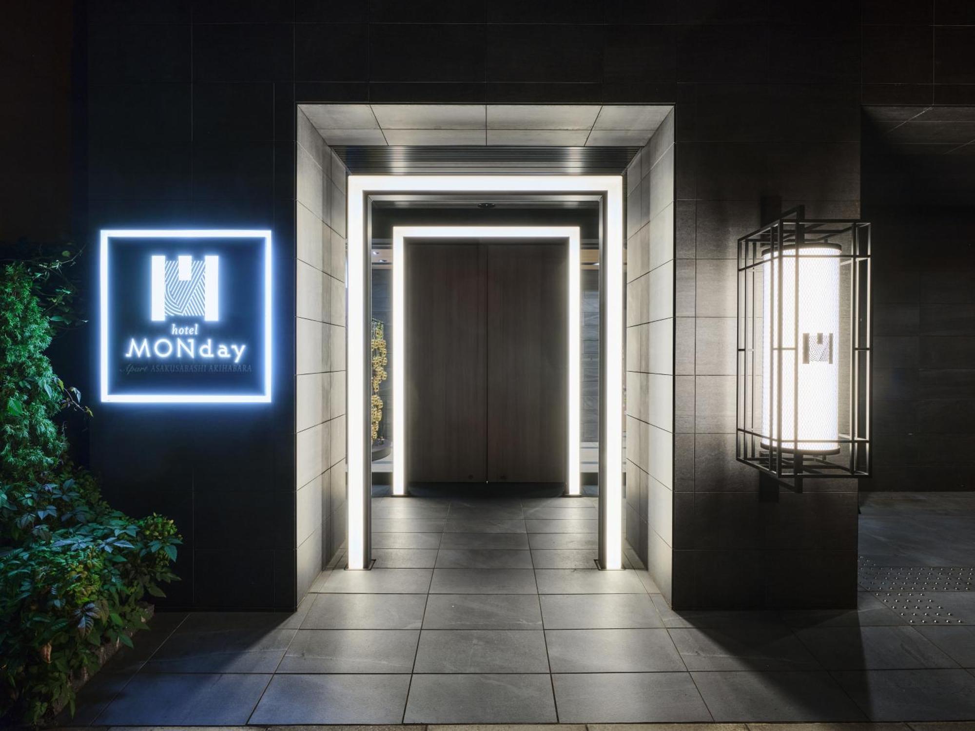 Monday Apart Asakusabashi Akihabara Tokyo Ngoại thất bức ảnh