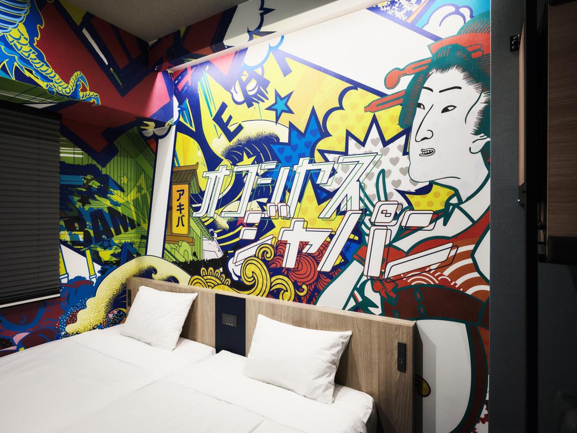 Monday Apart Asakusabashi Akihabara Tokyo Ngoại thất bức ảnh