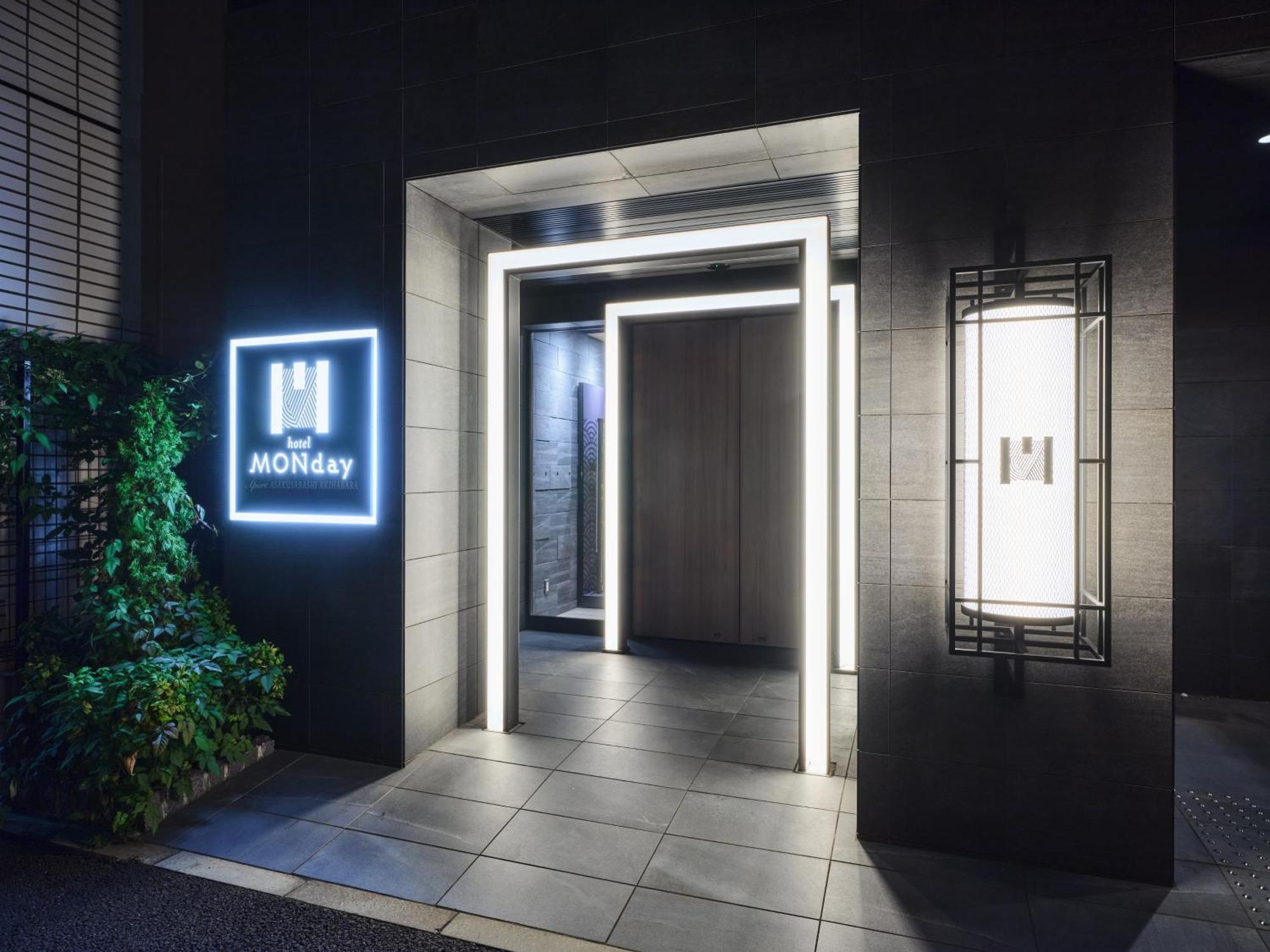 Monday Apart Asakusabashi Akihabara Tokyo Ngoại thất bức ảnh