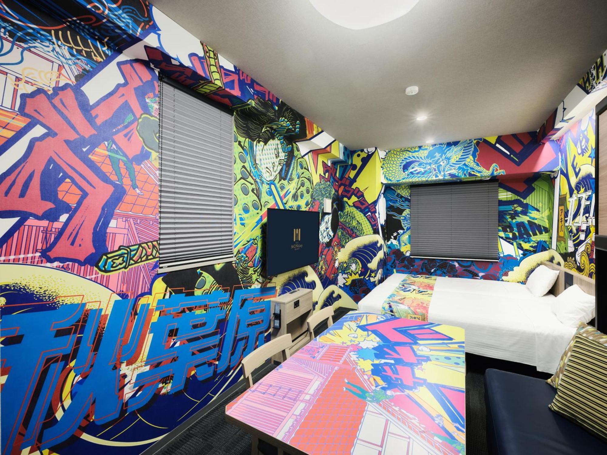Monday Apart Asakusabashi Akihabara Tokyo Ngoại thất bức ảnh